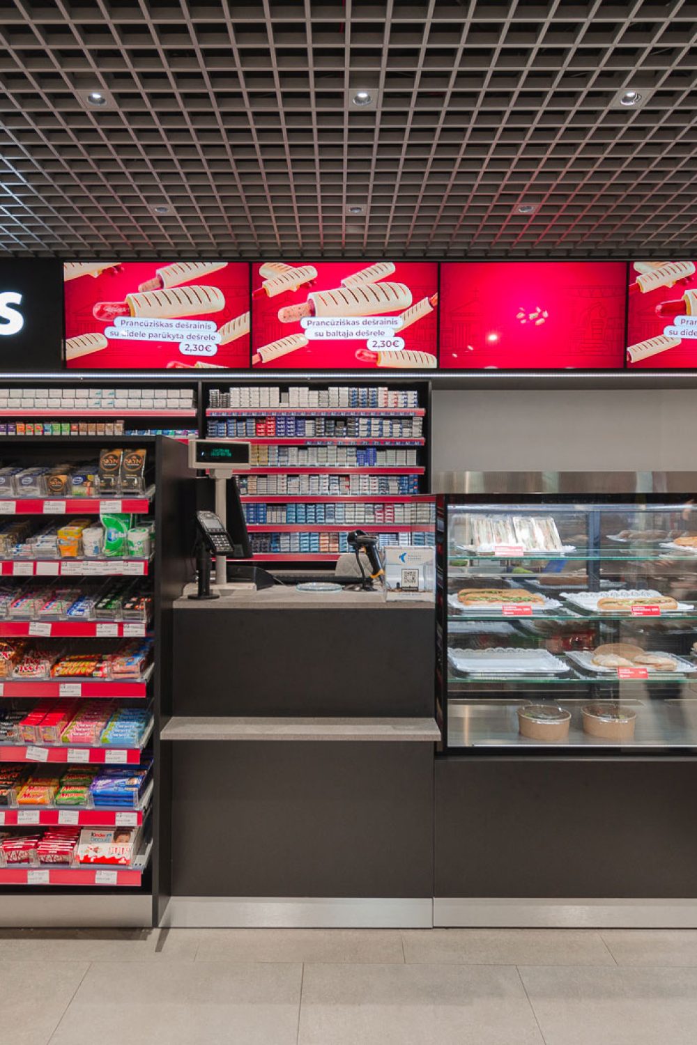 IKURES_skulas-degaline-asigalio_00001