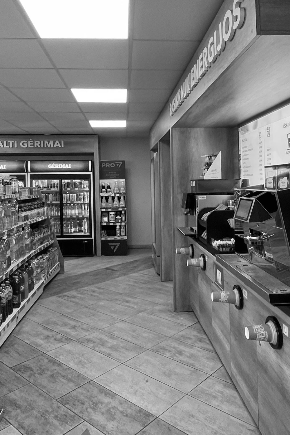 patalpų vaizdas prieš projektą